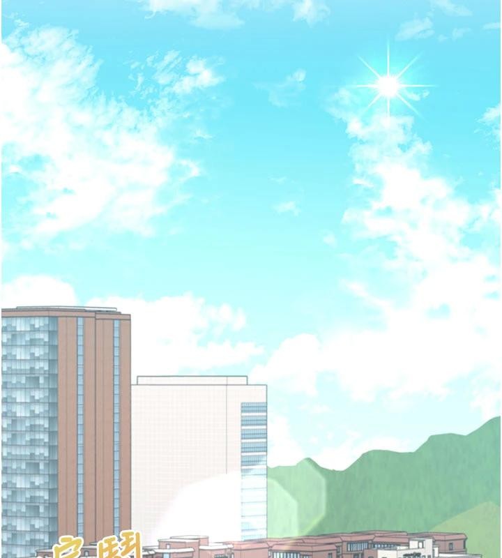 飛機盃女神連線中，第39話-炮友間的通關密語，第 65 页