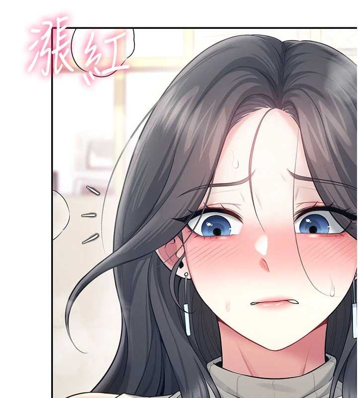 飛機盃女神連線中，第43話-徹底獨占女神小穴，第 34 页