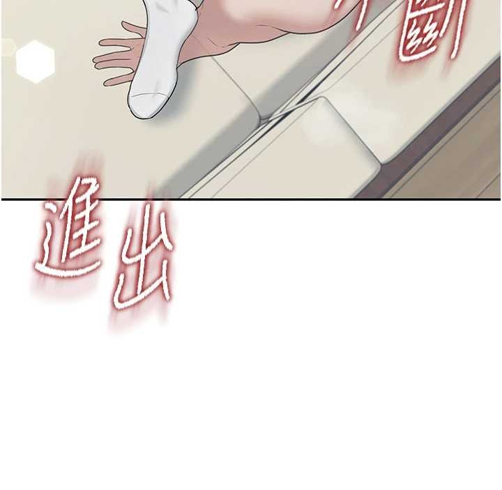 飛機盃女神連線中，第43話-徹底獨占女神小穴，第 145 页