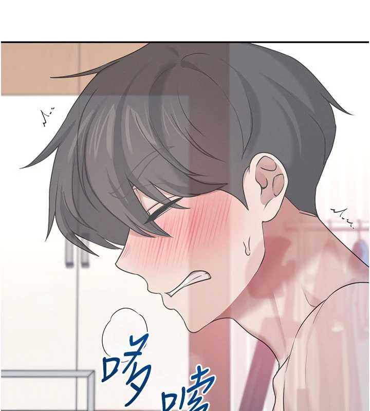 飛機盃女神連線中，第43話-徹底獨占女神小穴，第 102 页