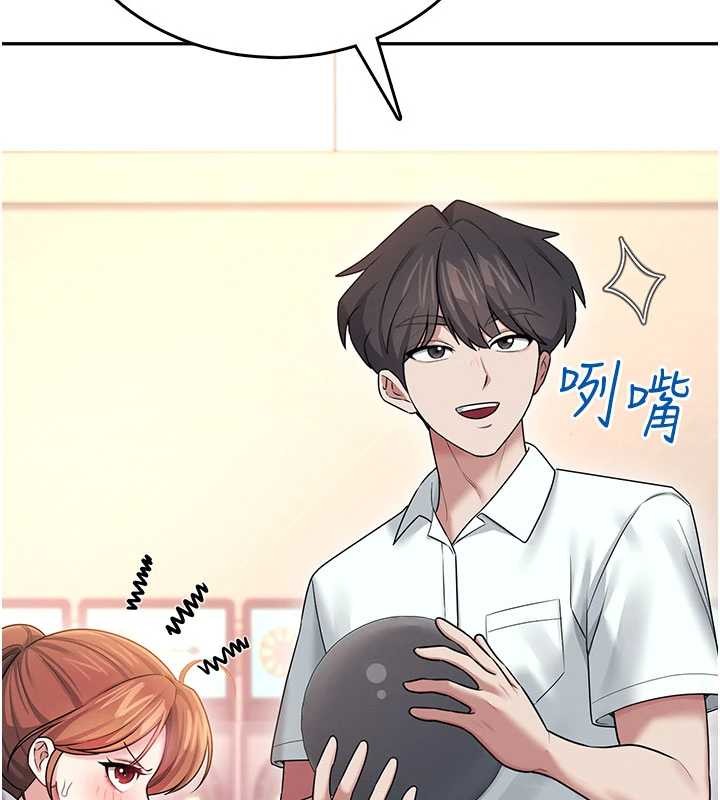 飛機盃女神連線中，第44話-我的身體只有祢能碰♥，第 145 页