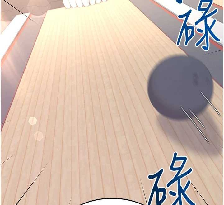 飛機盃女神連線中，第44話-我的身體只有祢能碰♥，第 150 页