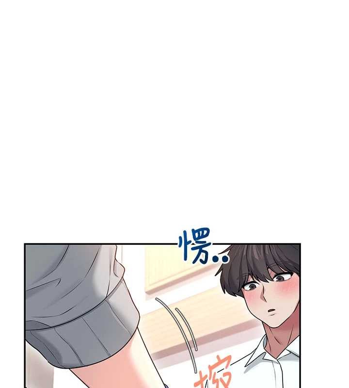 飛機盃女神連線中，第44話-我的身體只有祢能碰♥，第 126 页