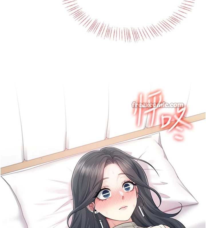 飛機盃女神連線中，第44話-我的身體只有祢能碰♥，第 69 页