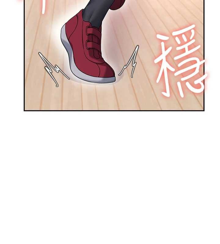 飛機盃女神連線中，第44話-我的身體只有祢能碰♥，第 185 页