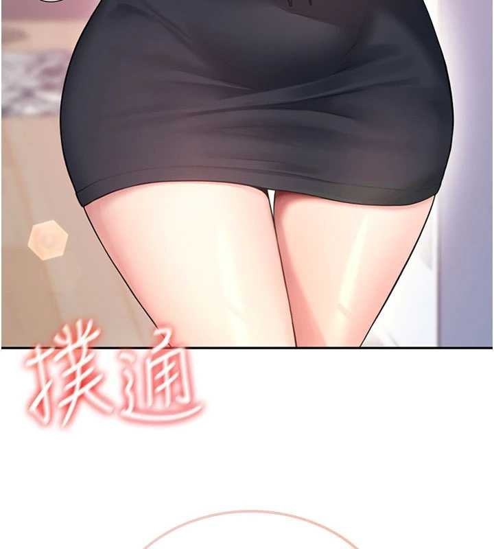 飛機盃女神連線中，第45話-在鄰居家廁所潮吹了!，第 180 页