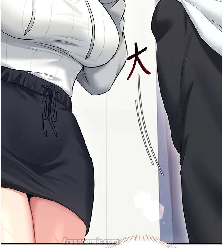 飛機盃女神連線中，第45話-在鄰居家廁所潮吹了!，第 168 页