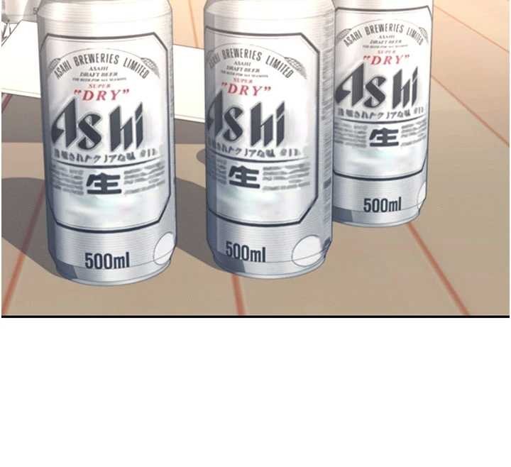 飛機盃女神連線中，第45話-在鄰居家廁所潮吹了!，第 57 页