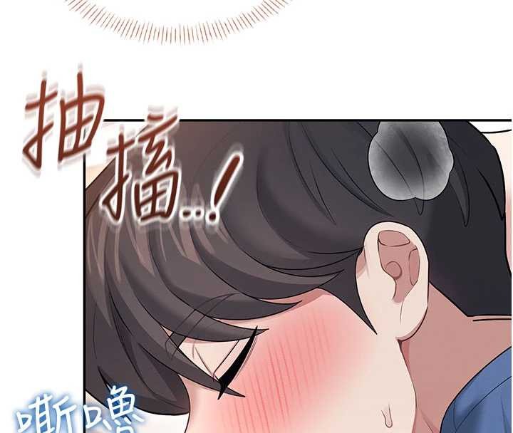 飛機盃女神連線中，第47話-初次跟真人「連動」了，第 158 页