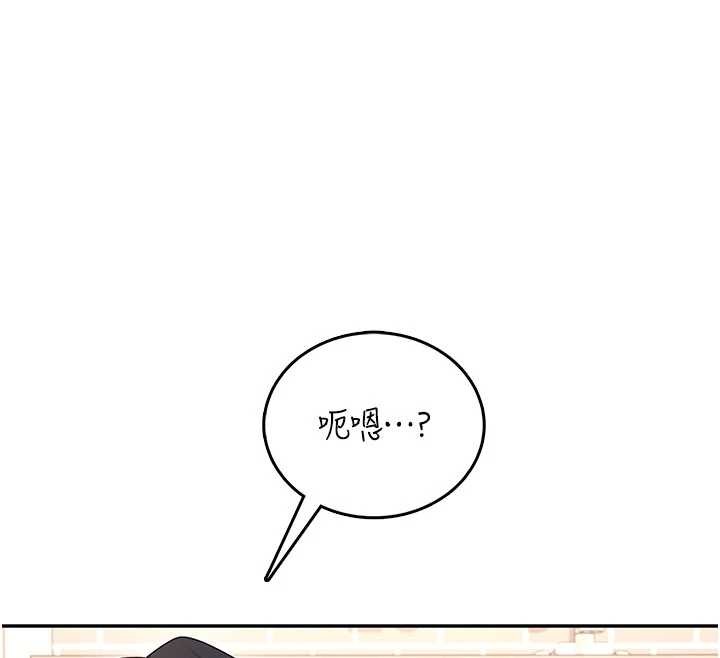 飛機盃女神連線中，第47話-初次跟真人「連動」了，第 12 页