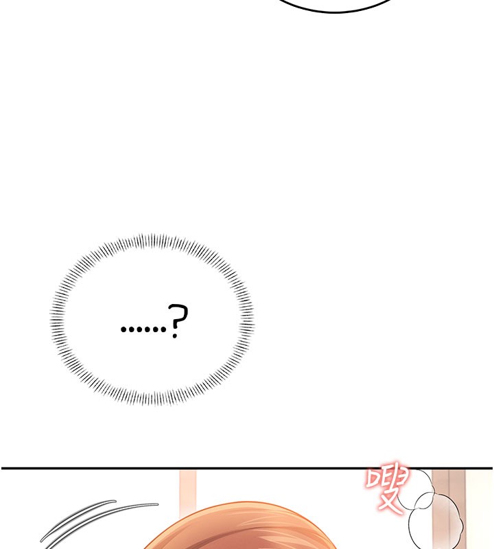 飛機盃女神連線中，第49話-第二次就一起高潮吧!，第 188 页