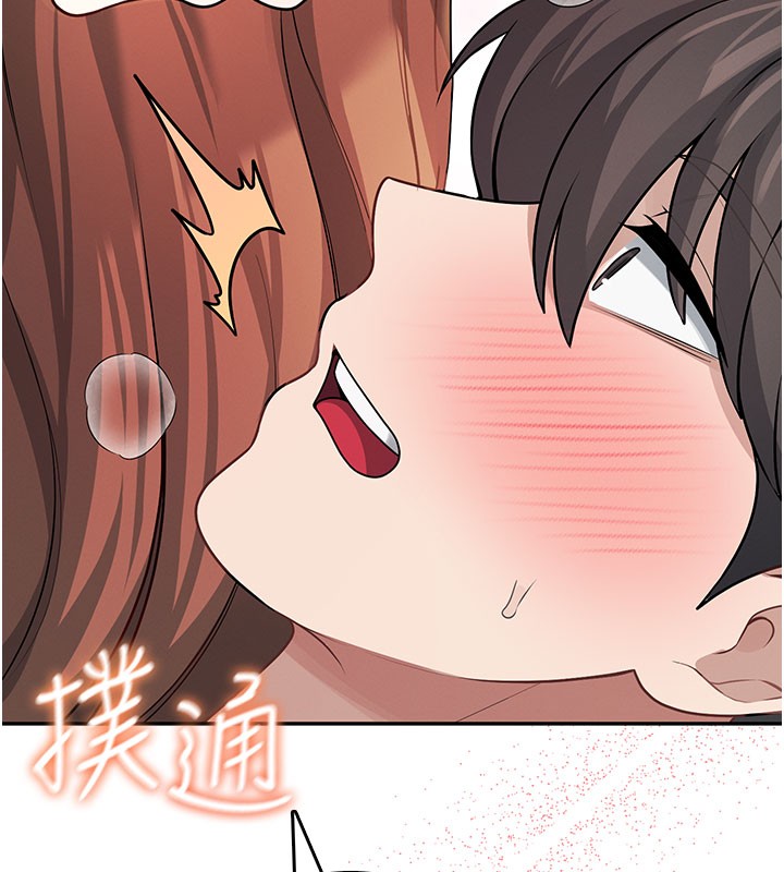 飛機盃女神連線中，第49話-第二次就一起高潮吧!，第 192 页