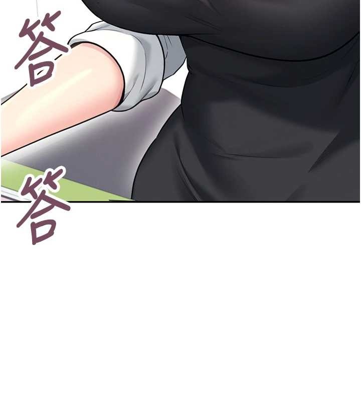 飛機盃女神連線中，第50話-與超商姐妹花的邂逅，第 188 页