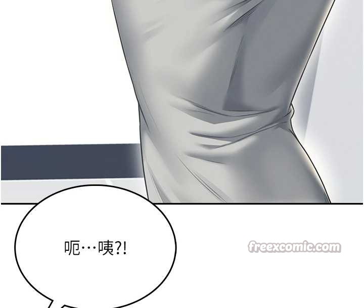 飛機盃女神連線中，第50話-與超商姐妹花的邂逅，第 70 页