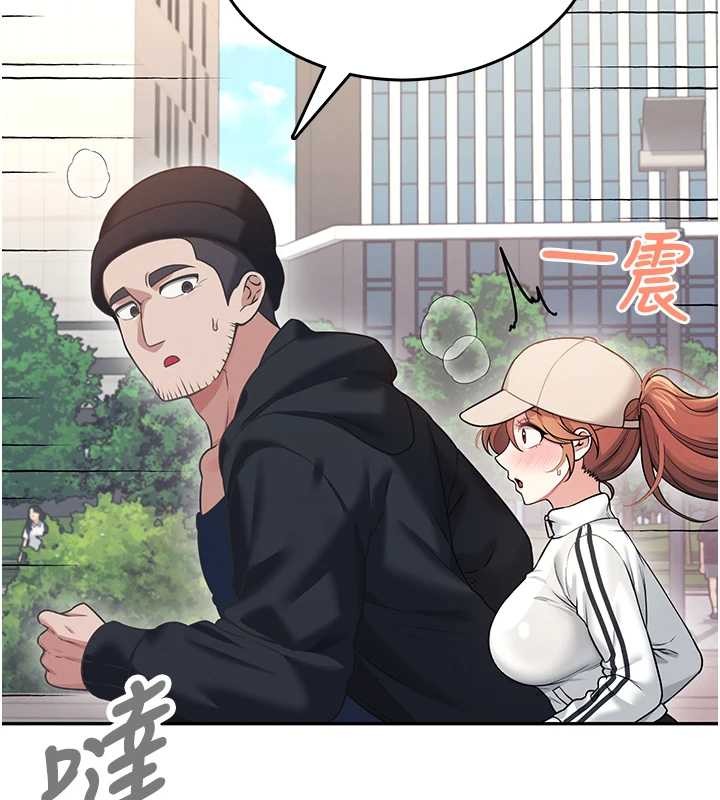 飛機盃女神連線中，第50話-與超商姐妹花的邂逅，第 40 页
