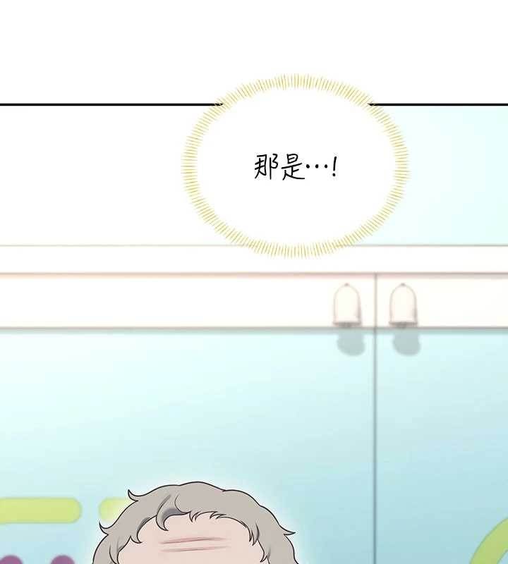 飛機盃女神連線中，第50話-與超商姐妹花的邂逅，第 122 页