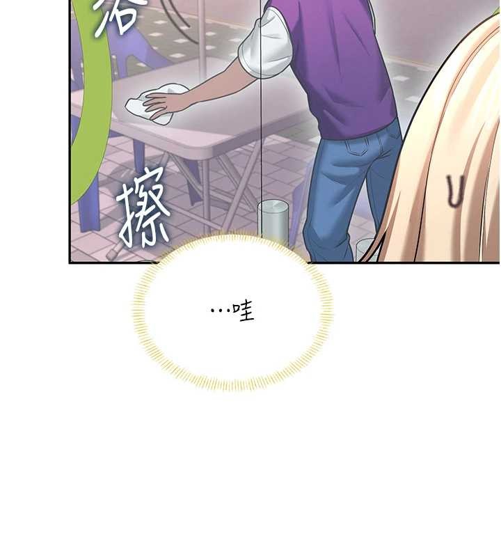 飛機盃女神連線中，第50話-與超商姐妹花的邂逅，第 170 页