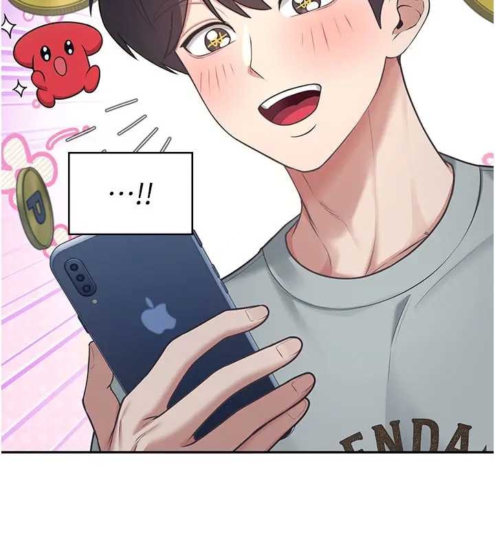 飛機盃女神連線中，第51話-妳這樣是赤裸裸的誘惑，第 11 页