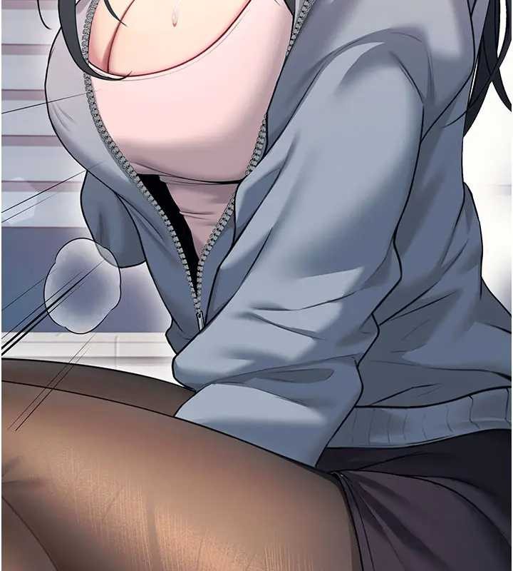 飛機盃女神連線中，第51話-妳這樣是赤裸裸的誘惑，第 192 页