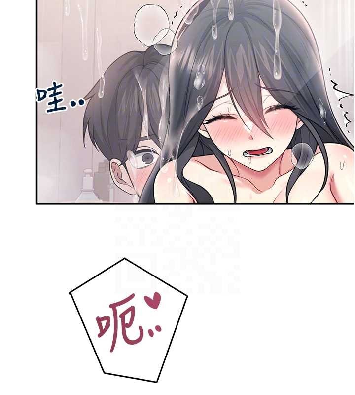 飛機盃女神連線中，第53話-這個姿勢會被看光光啦♥，第 125 页