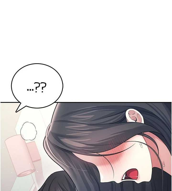 飛機盃女神連線中，第53話-這個姿勢會被看光光啦♥，第 190 页