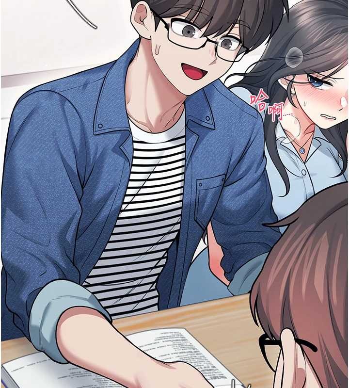 飛機盃女神連線中，第54話-感情升溫的火熱週末，第 5 页