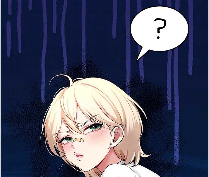 飛機盃女神連線中，第54話-感情升溫的火熱週末，第 125 页