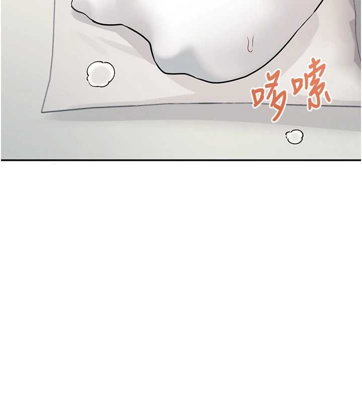 飛機盃女神連線中，第54話-感情升溫的火熱週末，第 158 页