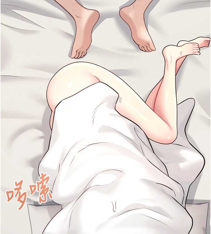 飛機盃女神連線中，第54話-感情升溫的火熱週末，第 157 页