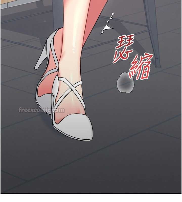 飛機盃女神連線中，第54話-感情升溫的火熱週末，第 15 页