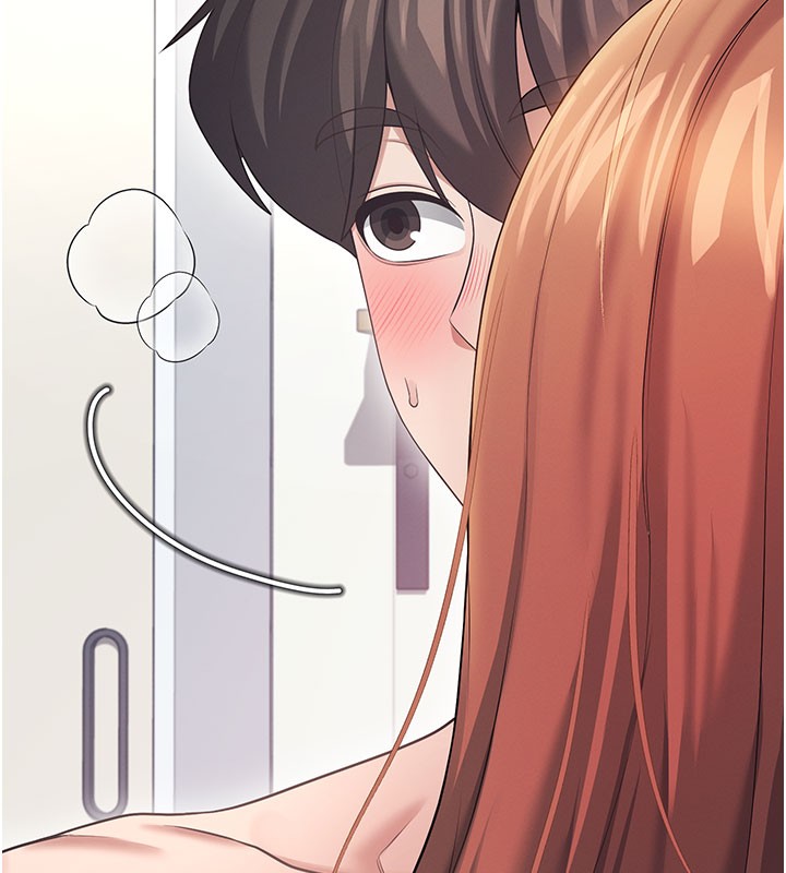 飛機盃女神連線中，第55話-吃我的狼牙大棒棒，第 193 页