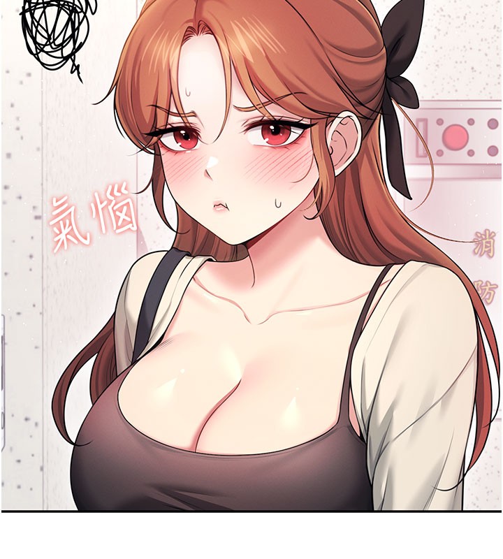飛機盃女神連線中，第55話-吃我的狼牙大棒棒，第 46 页