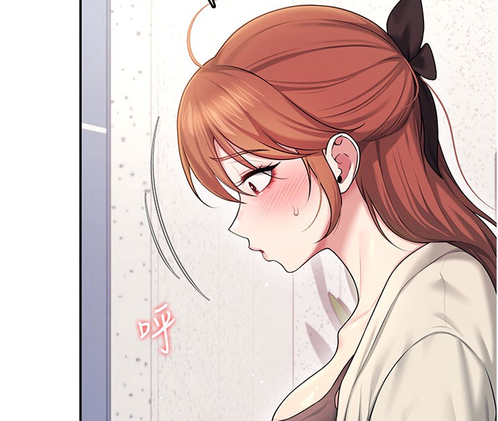 飛機盃女神連線中，第55話-吃我的狼牙大棒棒，第 31 页