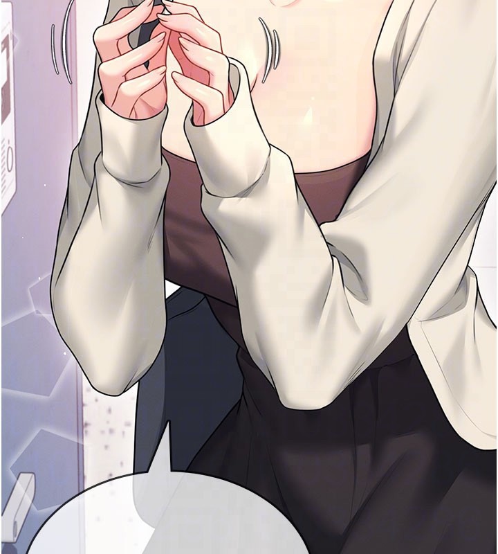 飛機盃女神連線中，第55話-吃我的狼牙大棒棒，第 52 页