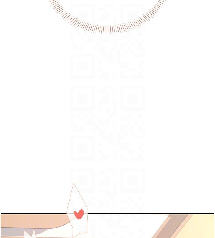 飛機盃女神連線中，第56話-素股不用戴套♥，第 100 页