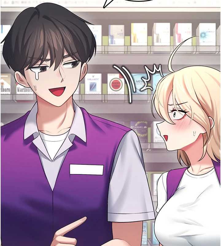 飛機盃女神連線中，第57話-窺探姐妹花的私生活，第 107 页