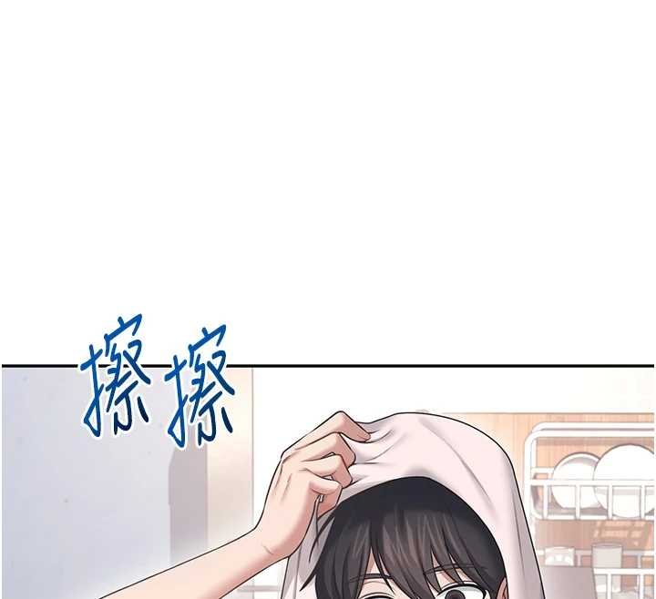 飛機盃女神連線中，第57話-窺探姐妹花的私生活，第 117 页