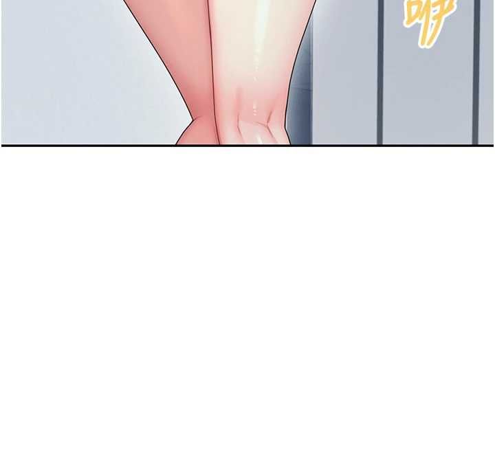 飛機盃女神連線中，第58話-對店長伸出鹹豬手，第 145 页