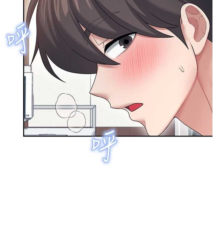 飛機盃女神連線中，第58話-對店長伸出鹹豬手，第 202 页