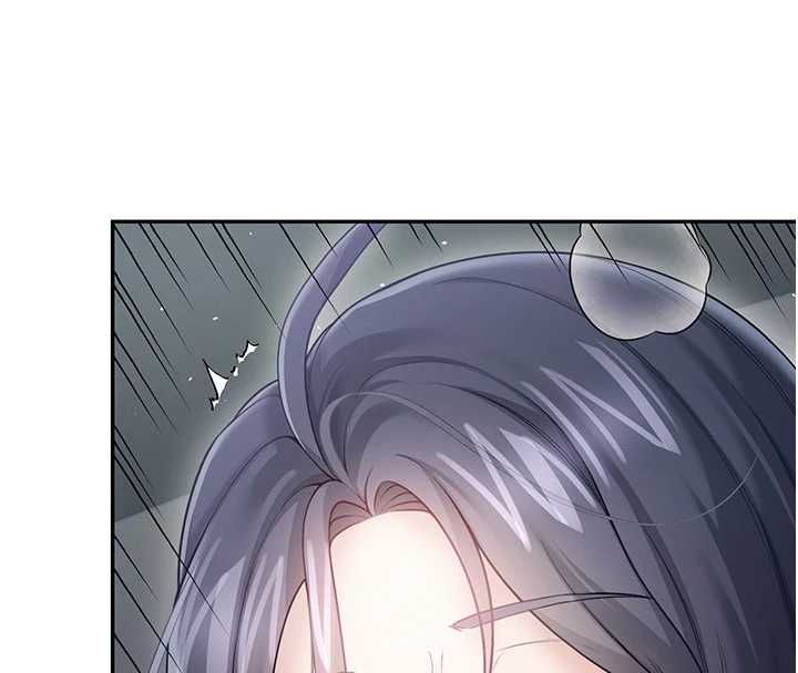 飛機盃女神連線中，第58話-對店長伸出鹹豬手，第 180 页