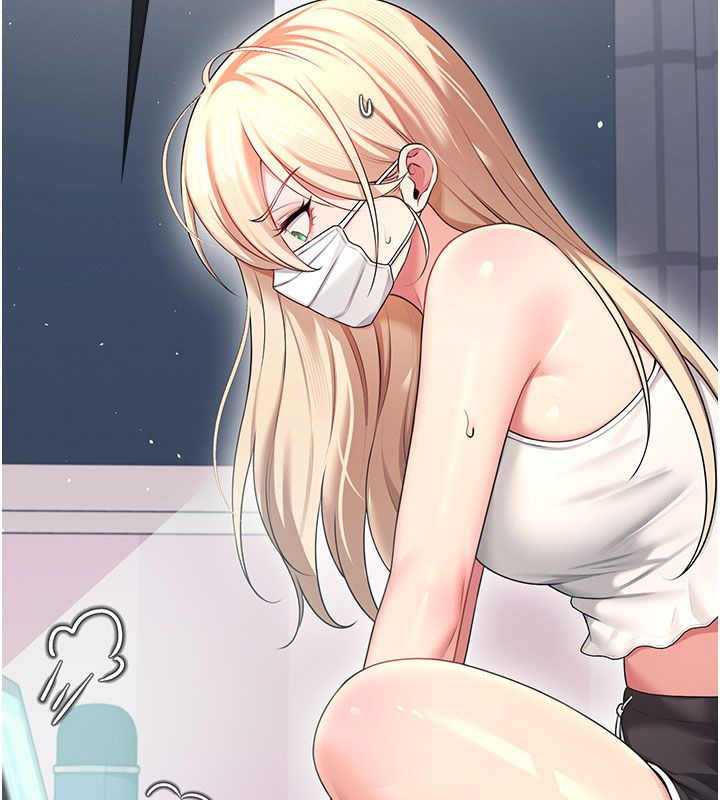 飛機盃女神連線中，第59話-詹希橙的祕密身分，第 166 页
