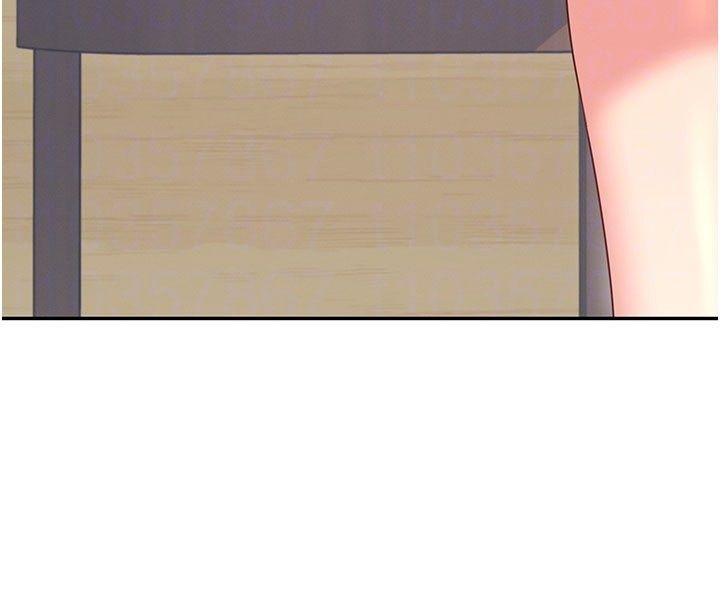 飛機盃女神連線中，第60話-做妳的護花使者，第 98 页