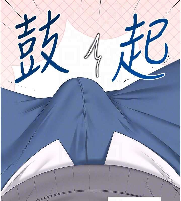 飛機盃女神連線中，第62話-不可能認錯這根肉棒♥，第 34 页