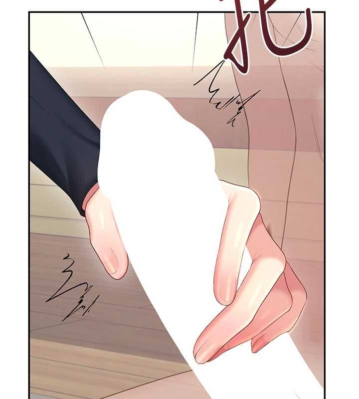 飛機盃女神連線中，第62話-不可能認錯這根肉棒♥，第 44 页