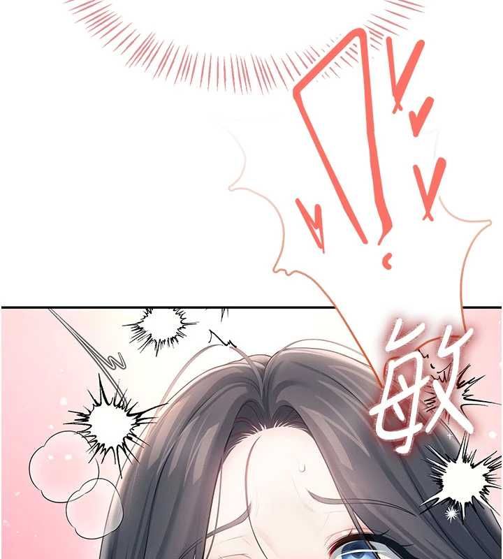 飛機盃女神連線中，第64話-「第一次」親密接觸，第 158 页