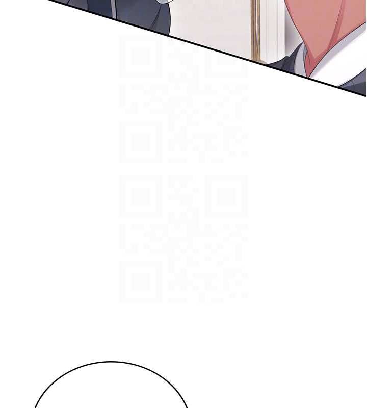 飛機盃女神連線中，第64話-「第一次」親密接觸，第 22 页