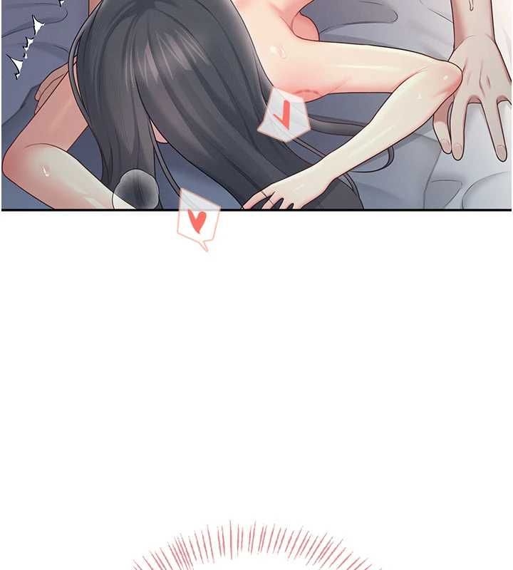 飛機盃女神連線中，第67話-全身上下都是你的記號♥，第 192 页