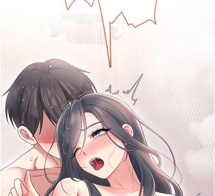 飛機盃女神連線中，第67話-全身上下都是你的記號♥，第 22 页