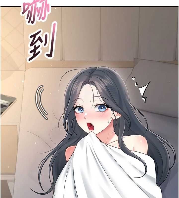 飛機盃女神連線中，第67話-全身上下都是你的記號♥，第 77 页