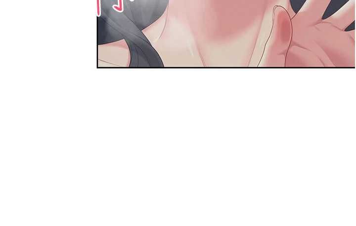 飛機盃女神連線中，第68話-阿飄神祕力量再臨，第 40 页
